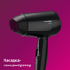 Фен PHILIPS BHC010/10 6473646 фото 12