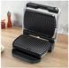 Гриль TEFAL GC717D10 6980374 фото 10