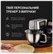 Кухонна машина TEFAL QB951837 6939358 фото 5