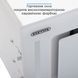 Витяжка ELEYUS GEMINI 800 LED 52 WH 6642037 фото 6